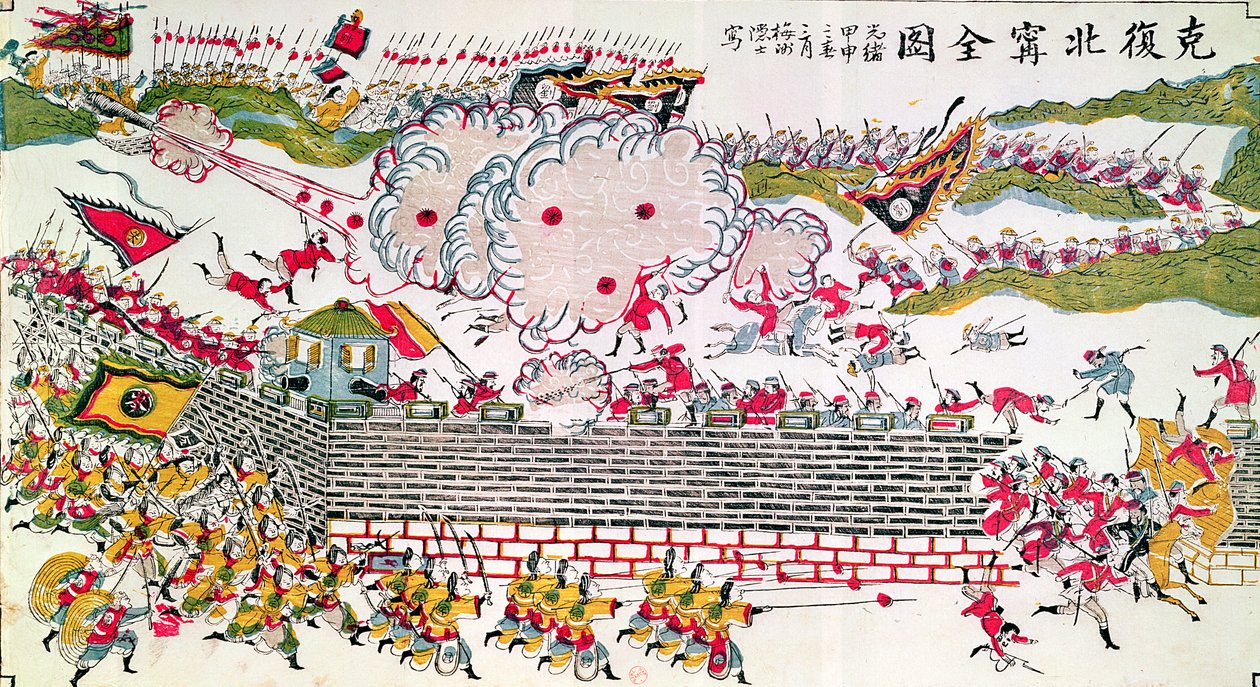Generobring af Bac Ninh af kineserne under den fransk-kinesiske krig i 1885, 1885-89 af Chinese School