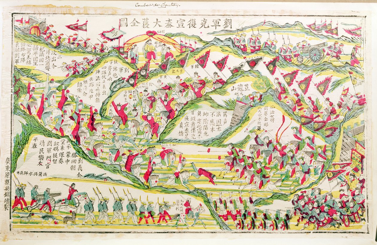 Slaget ved Son tay under den fransk-kinesiske krig i 1885, 1885-99 af Chinese School