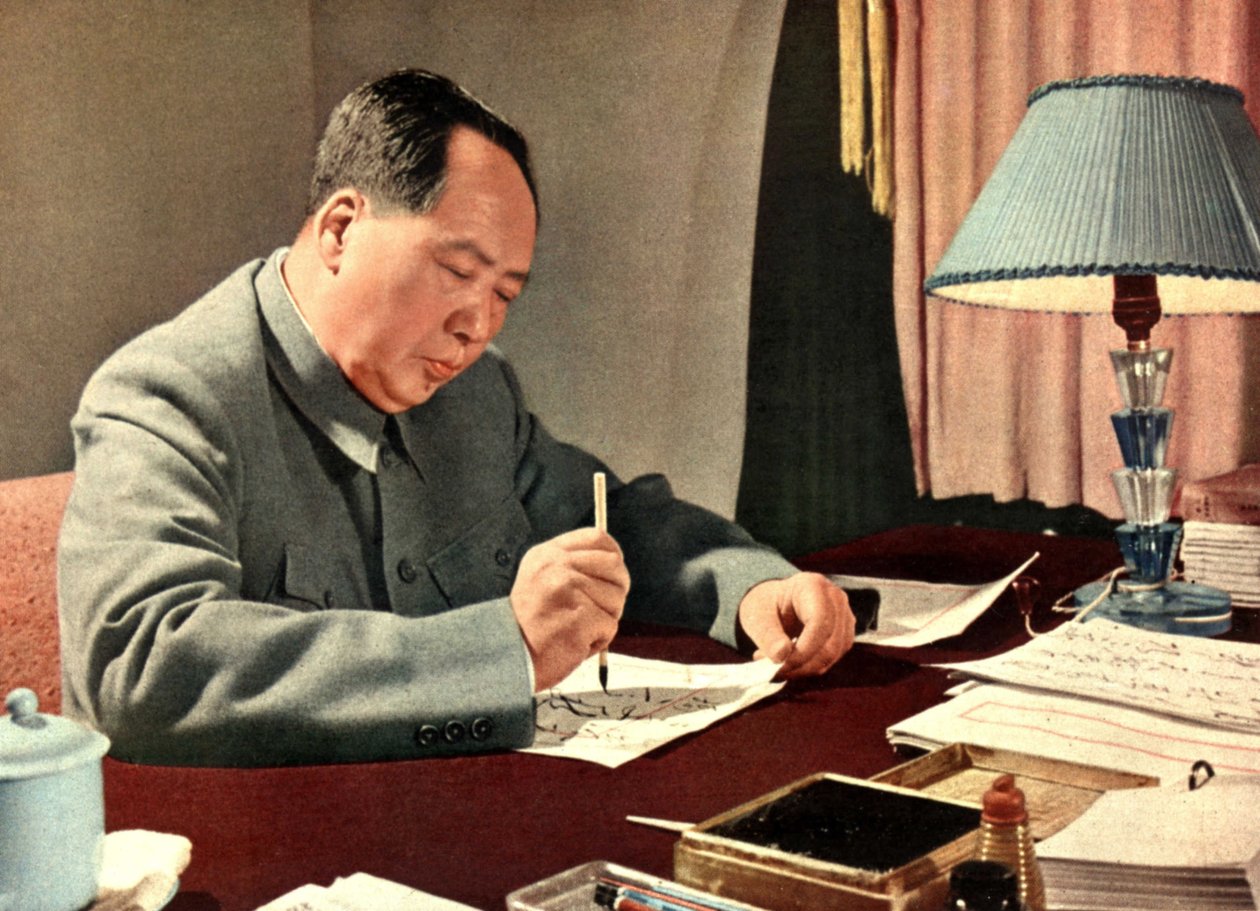 Portræt af det kinesiske statsoverhoved Mao Tse-Tung (Mao Ze-Dong eller Mao Zedong eller Mao Tse Toung eller Mao Tso Tong) (1893-1976). Kina, omkring 1960. af Chinese Photographer