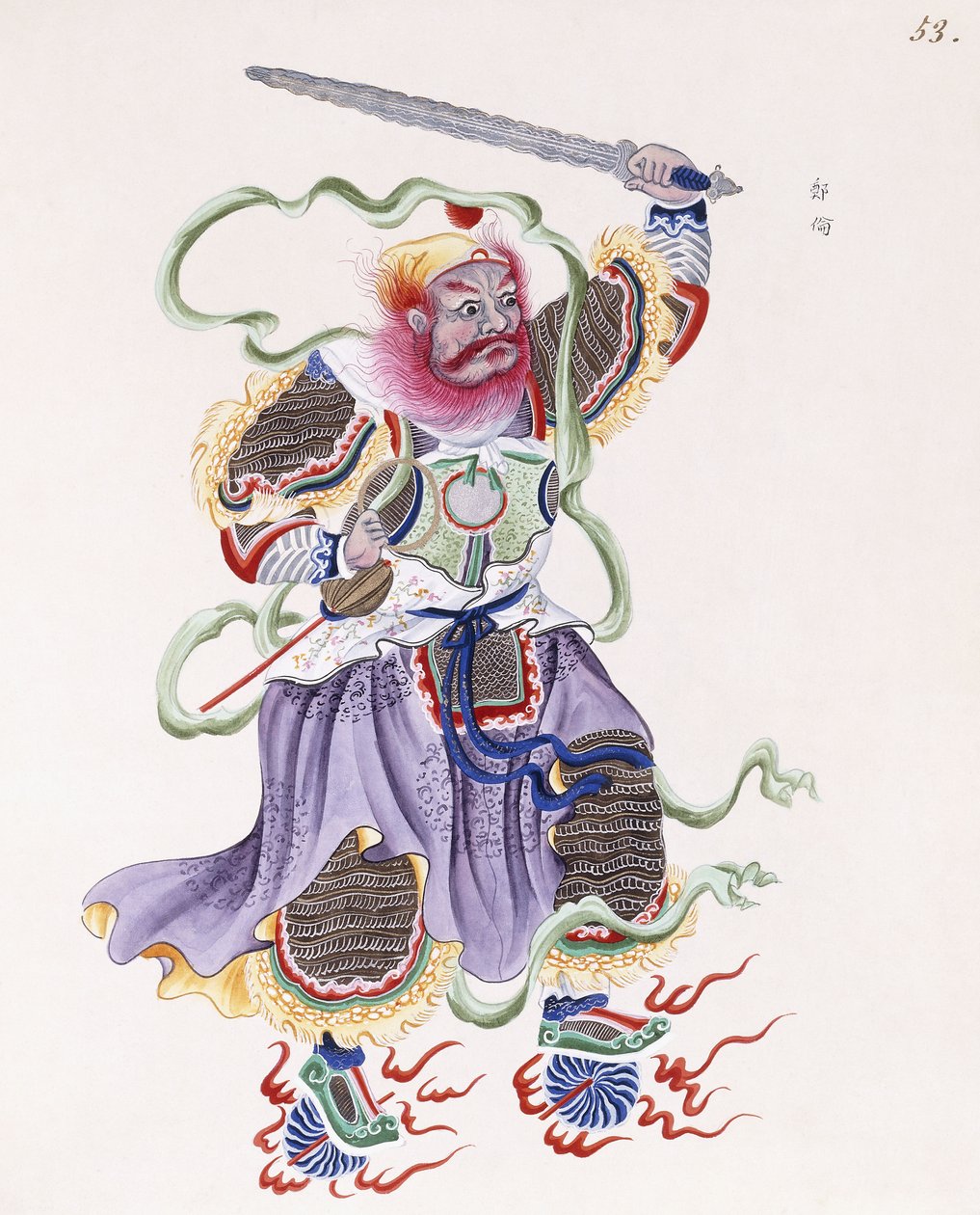 En figur med et rødt skæg, der svinger med et sværd og holder en gylden cirkel af Chinese School