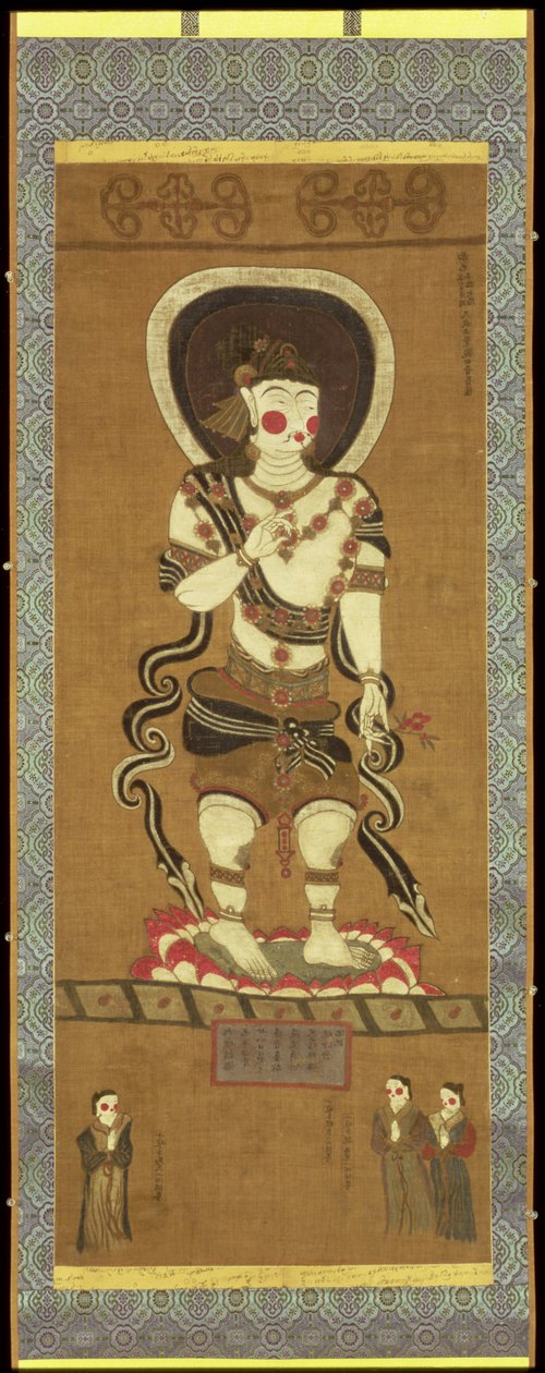 Avalokitesvara, Medfølelsens Buddha fra Mogao-hulerne, Dunhuang, Gansu-provinsen, Kina af Chinese School