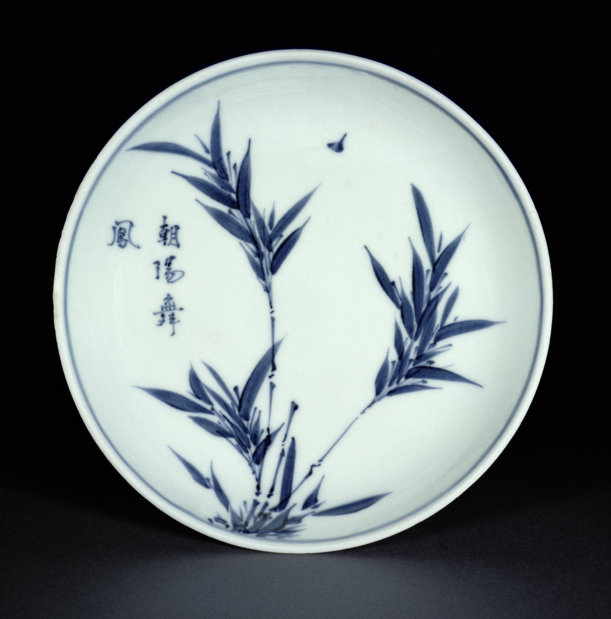 Blåt og hvidt kosometsuke tallerkenfad malet med bambus og kalligrafi, Tianqi mærke og periode, 1621-27 (porcelæn) af Chinese School