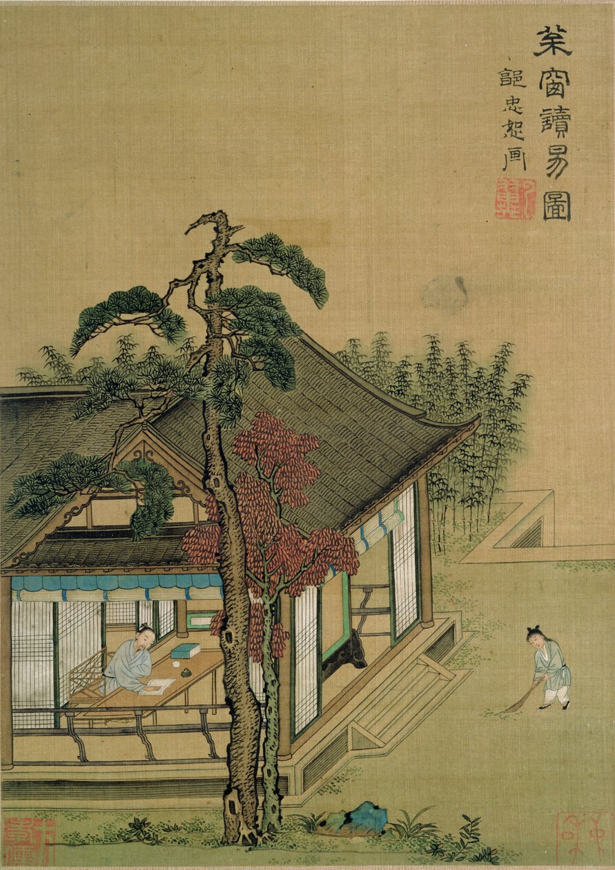 CBL C 1367 Reading the Book of Changes, fra et album med malerier efter Song- og Yuan-dynastiets mestre (pen & blæk, gouache og wc på papir) af Chinese School