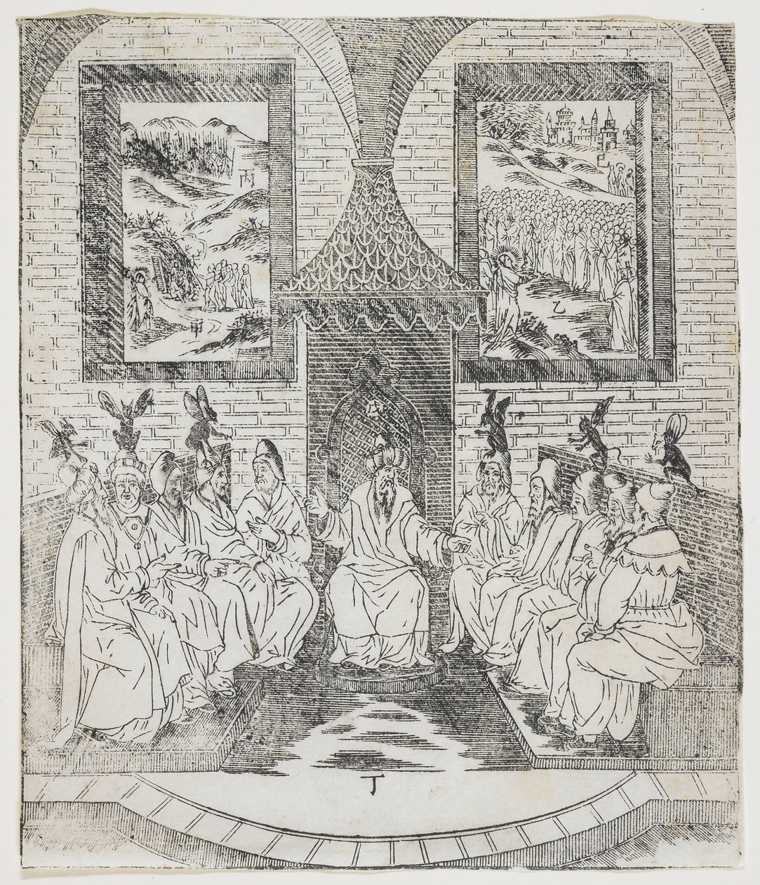 Kaifas og Ældsterådet, plade fra Giulio Alenis Tianzhu jiangsheng zhuxiang jingjie (En illustreret historie om Himlens Herre, der blev inkarneret i kødet), Jinjiang Kirke, Fuji af Chinese School