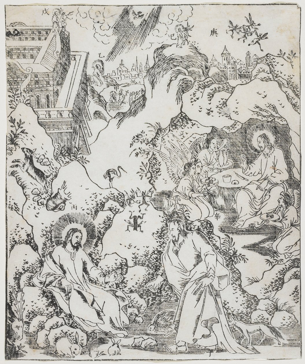 Kristus i ørkenen, tallerken fra Giulio Alenis Tianzhu jiangsheng zhuxiang jingjie (En Illustreret Historie om Himlens Herre, der blev inkarneret i kødet), Jinjiang Kirke, Fujian Provinc af Chinese School
