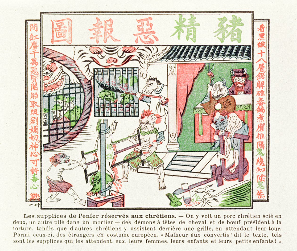Kristen gris bliver savet i to, mens en anden bliver knust i en morter, straffe venter på konverterede til kristendommen, 1891 af Chinese School