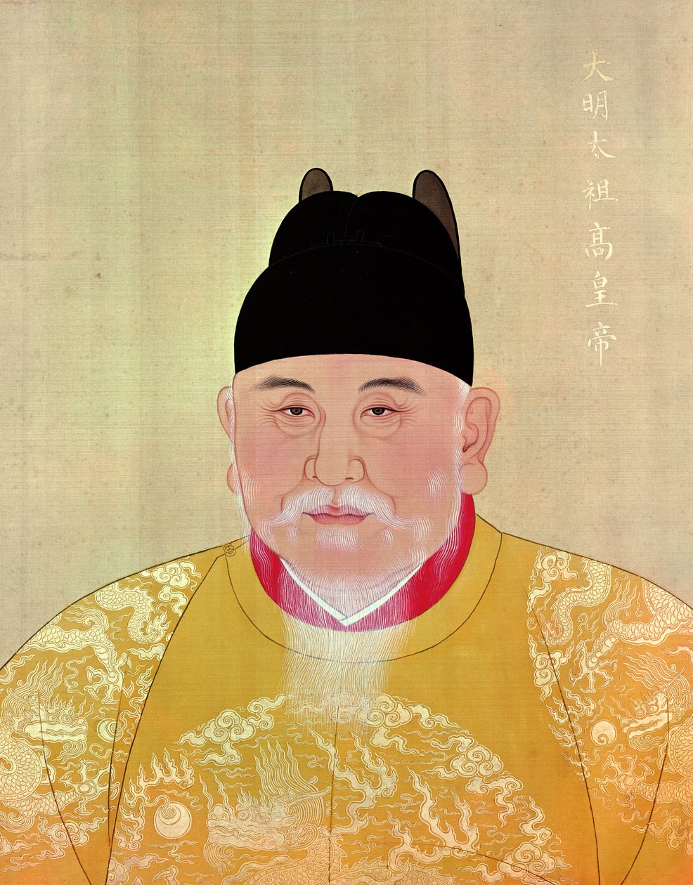 Kejser Chu Yuan-Chang (1328-98) Grundlægger af Ming-dynastiet (pen, blæk og uigennemsigtig akvarel på papir) af Chinese School