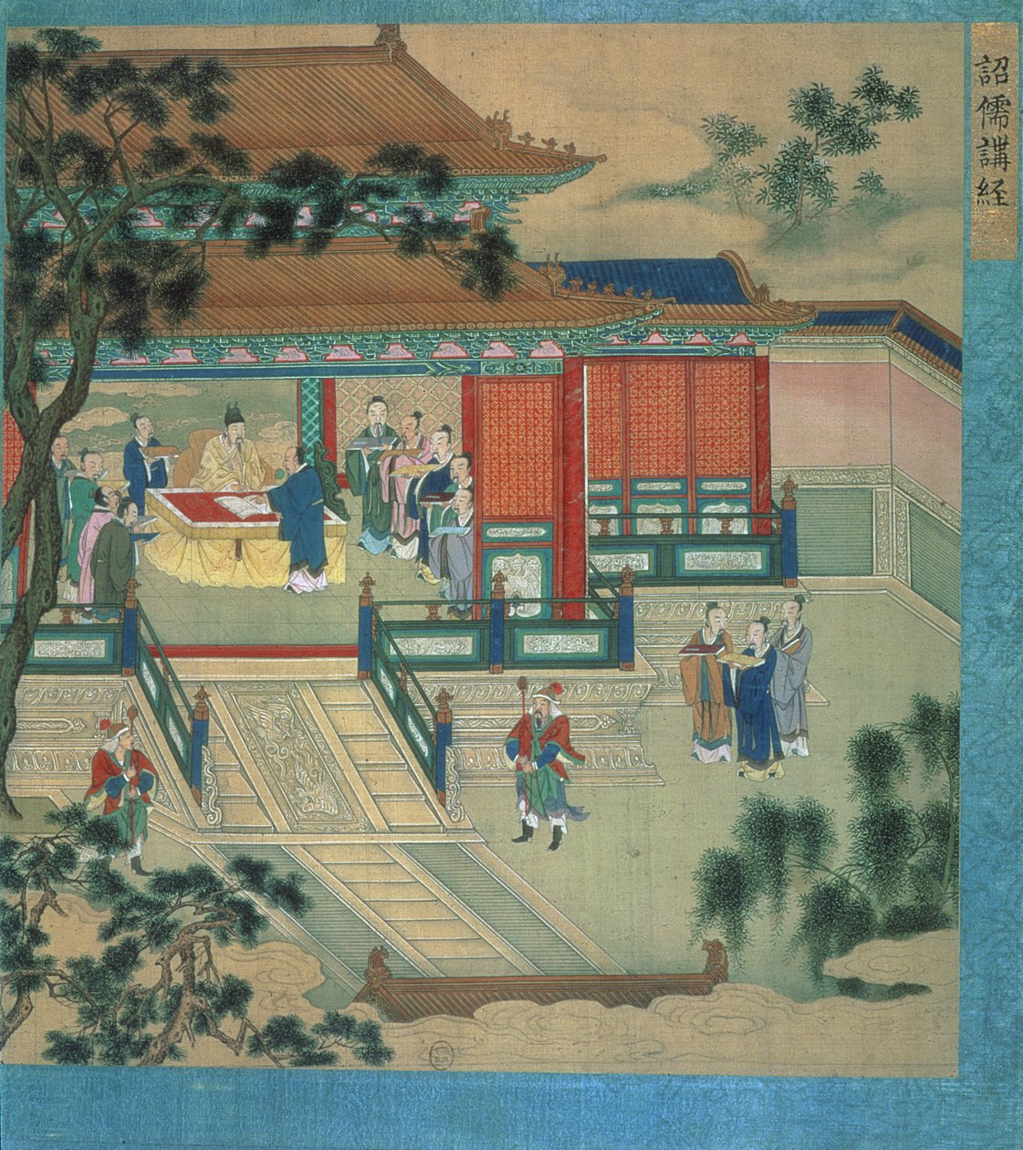 Kejser Hsien Ti (fl.189-220) med lærde, der oversætter klassiske tekster fra en historie med kinesiske kejsere (farve på silke) af Chinese School