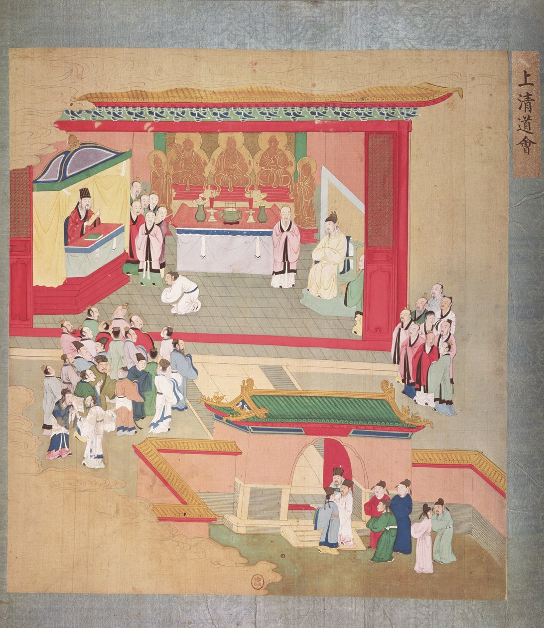 Kejser Hui Tsung (r.1100-26) praktiserer med den buddhistiske sekt Tao-See, fra en historie om kejserne i Kina (farve på silke) af Chinese School