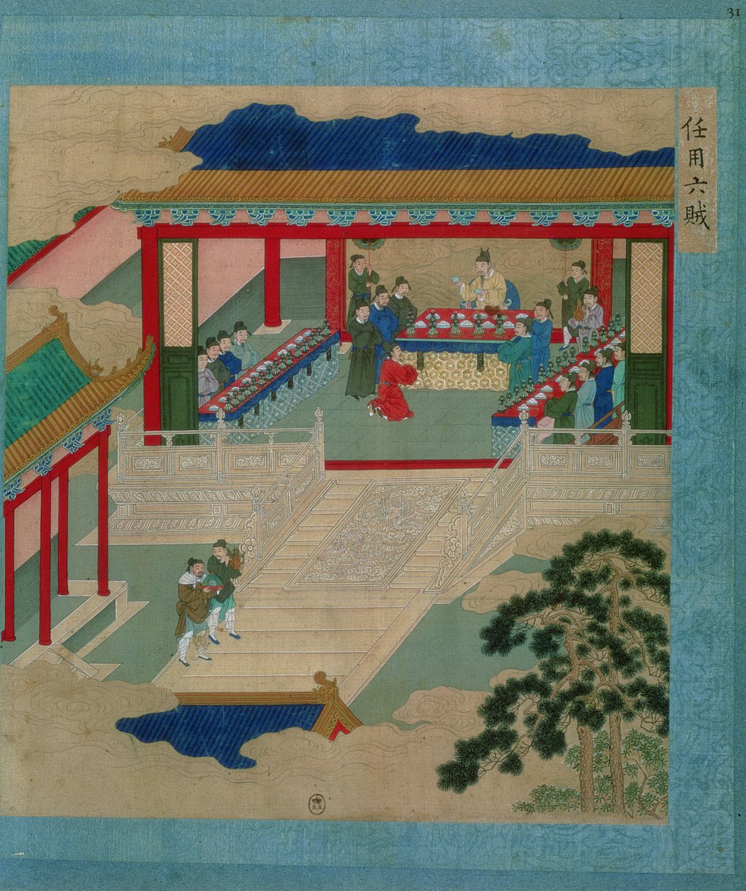 Kejser Hui Tsung (r.1100-26) deltager i en festival, hvor han drikker fra en kop lavet af ædelsten, fra en historie med kinesiske kejsere (farve på silke) af Chinese School