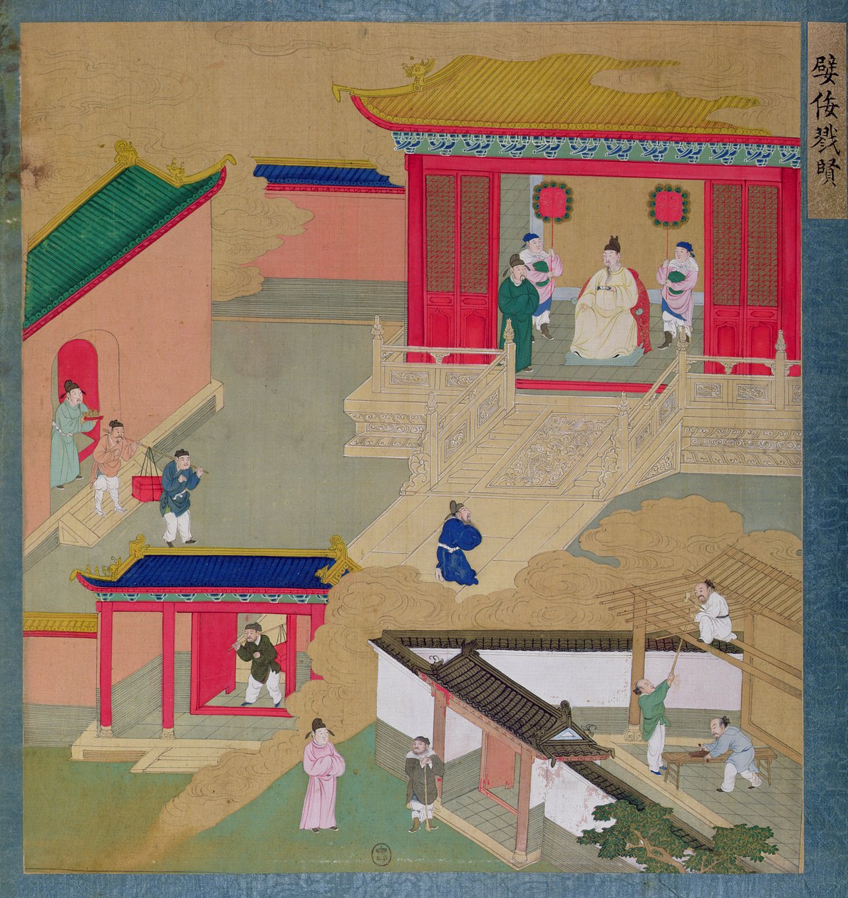 Kejser Ngai Ti (6-1 f.Kr.) (gouache på silke) af Chinese School