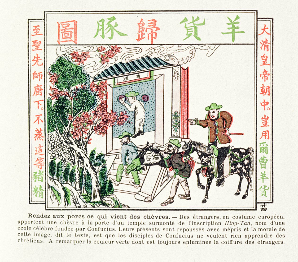 Europæiske udlændinge ved porten til et Konfucius-tempel - deres gave af en ged nægtes med foragt, 1891 af Chinese School