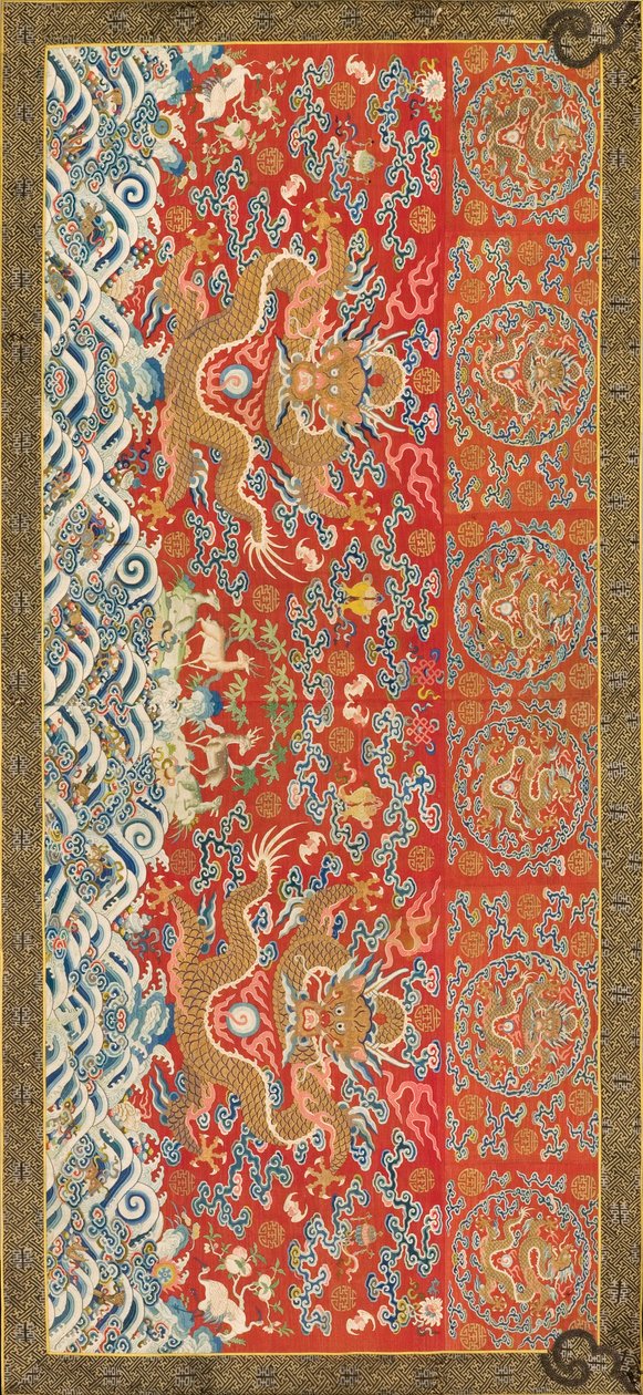 Hængende (med dragedesign), 1736-95 (silke) af Chinese School