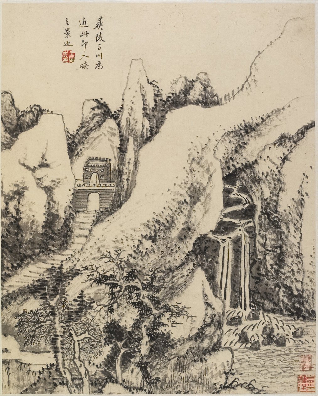 Landskab (blæk på papir) af Chinese School