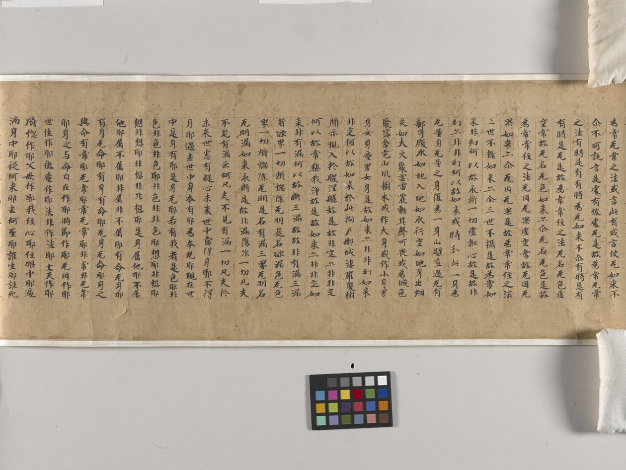 Mahaparinirvana Sutra (Dabonepan Jing) Ch. 22 (blækpapir) af Chinese School