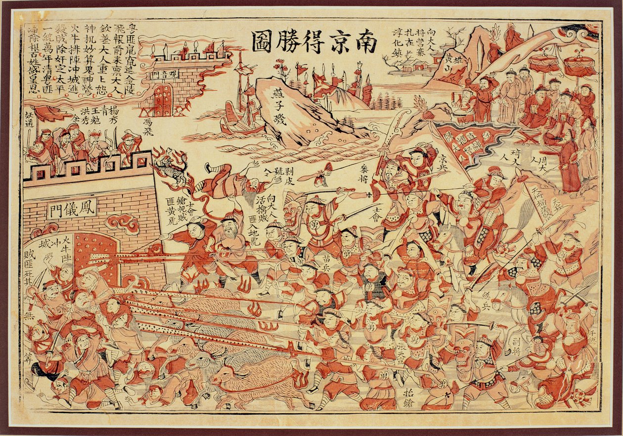 Nanjing desheng tu (Victory at Nanjing) (colour woodblock print) af Chinese School