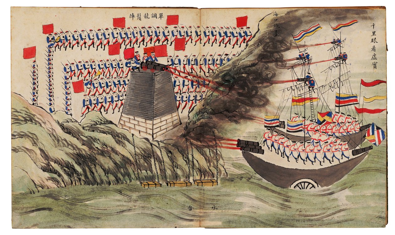 Søslagsscene ved Dagu- eller Taku-forterne, Anden Opiumskrig, 1859 af Chinese School
