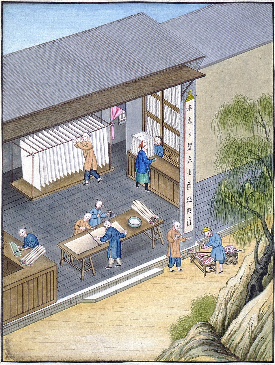 Papirproduktion, Kina af Chinese School
