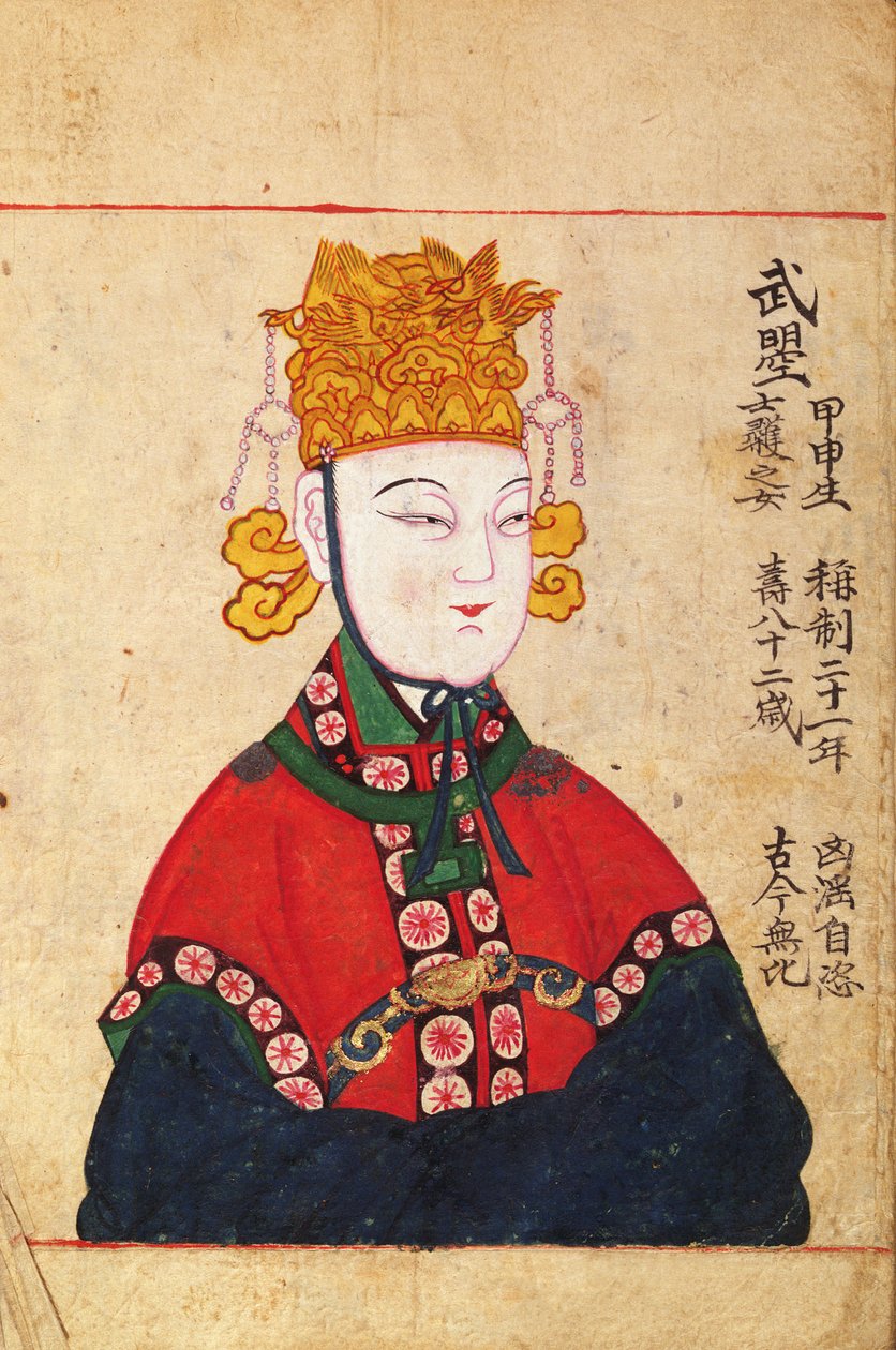 Portræt af kejserinde Wu Zetian (625-705) af Chinese School
