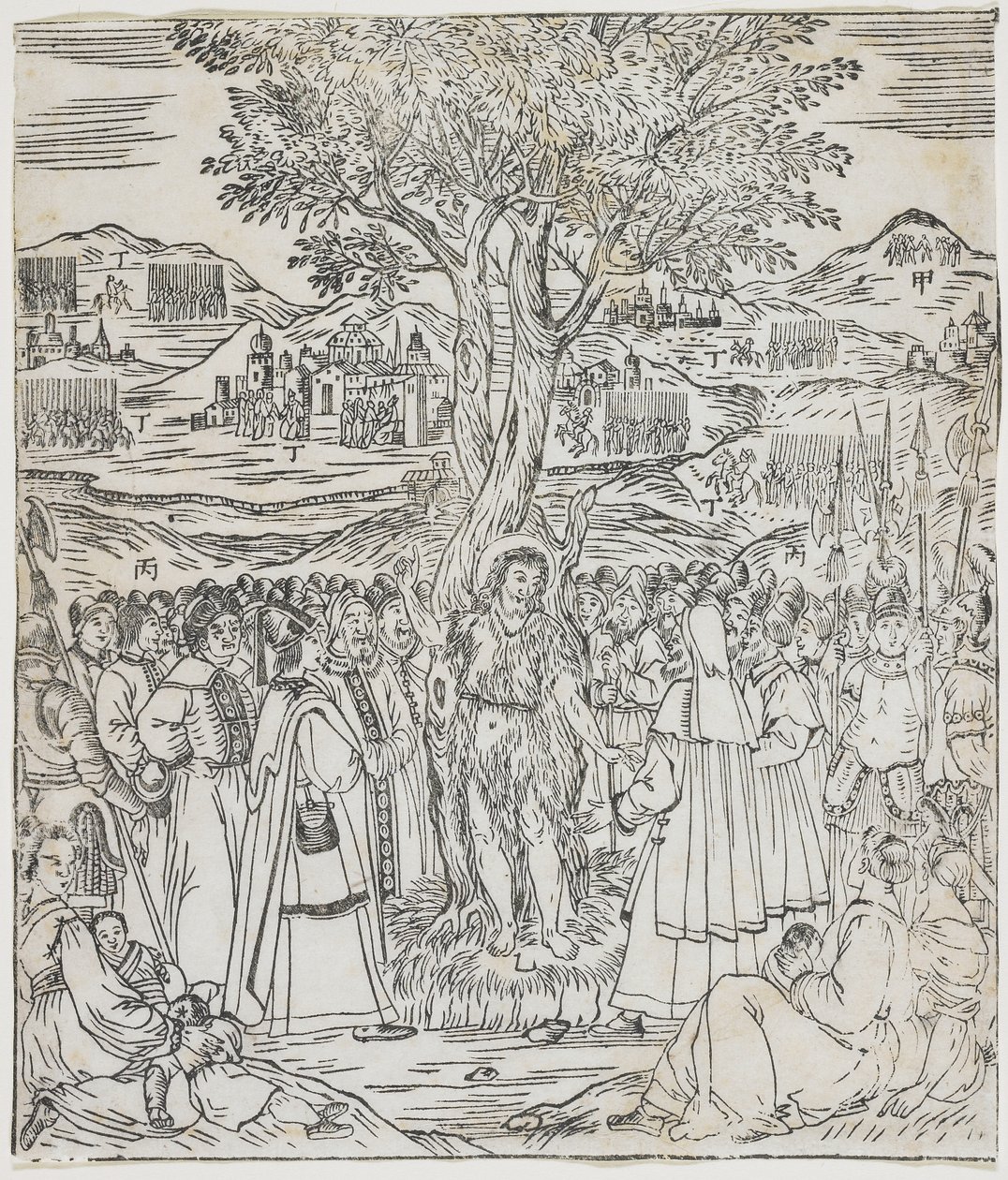 Sankt Johannes Døberen prædiker, tallerken fra Giulio Alenis Tianzhu jiangsheng zhuxiang jingjie (En illustreret historie om Himlens Herre, der blev inkarneret i kødet), Jinjiang Kirke, Fujian af Chinese School