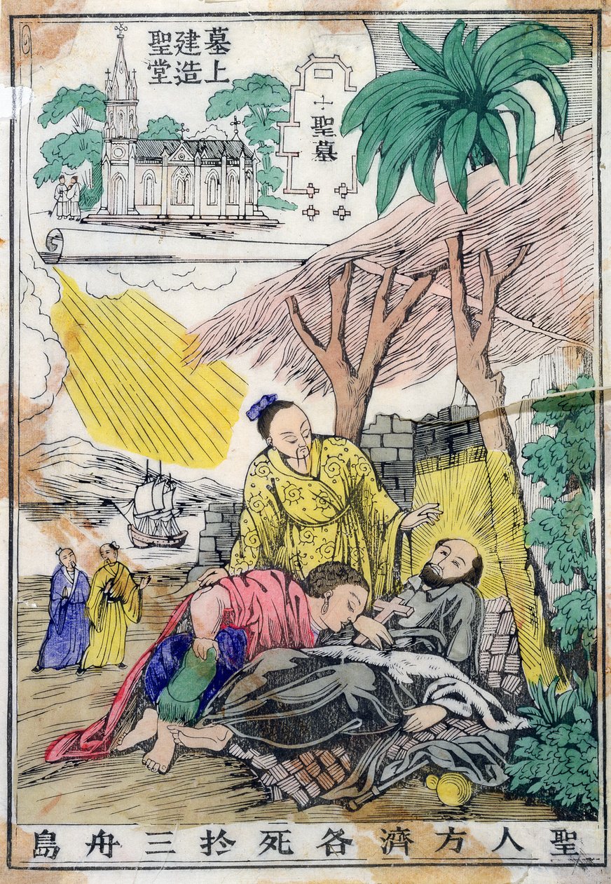 St. Francis Xavier døende i Sancian, Kina, og kirken bygget på hans dødssted af Chinese School