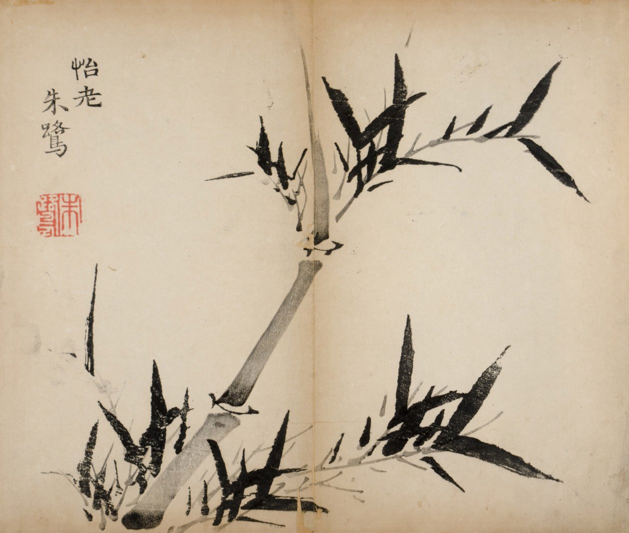 Ti Bamboo Studio Prints, 1643 (træblok) af Chinese School