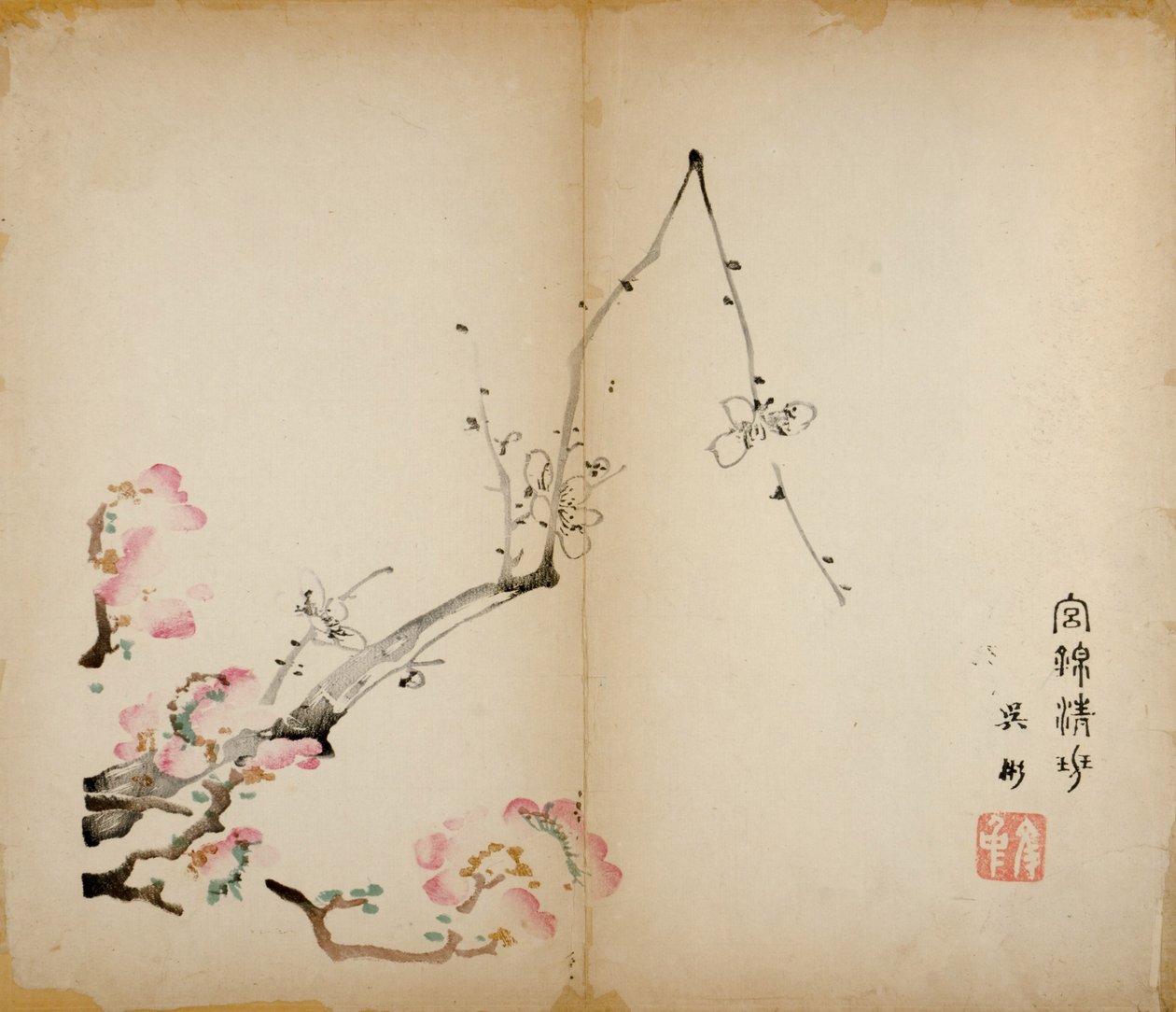 Ti Bamboo Studio Prints, 1643 (træblok) af Chinese School