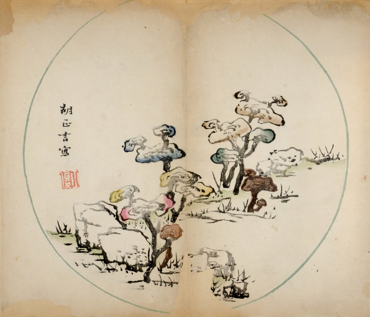 Ti Bamboo Studio Prints, 1643 (træblok) af Chinese School
