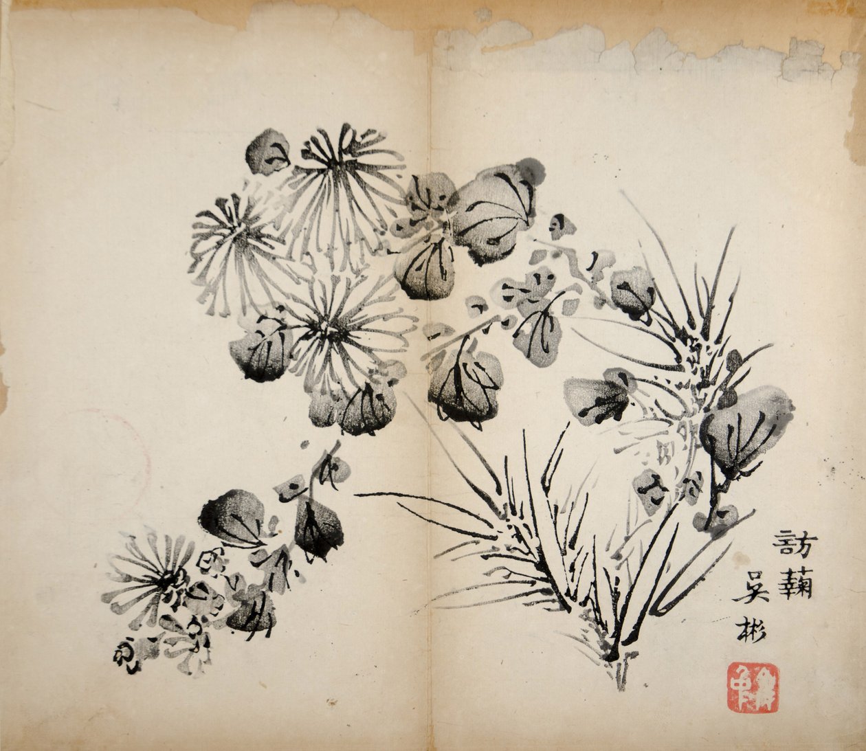 Ti Bamboo Studio Prints, 1643 (træblok) af Chinese School