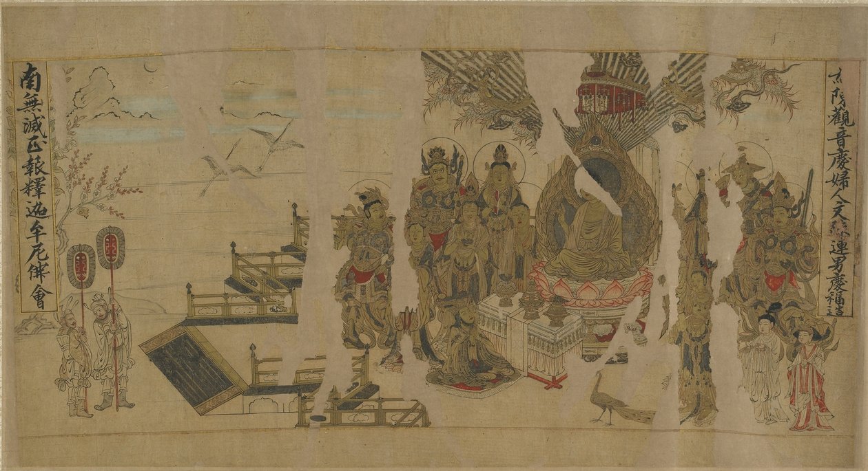 Buddha henvender sig til Yamaraja ved Kusinagara, 12.-13. århundrede af Chinese School