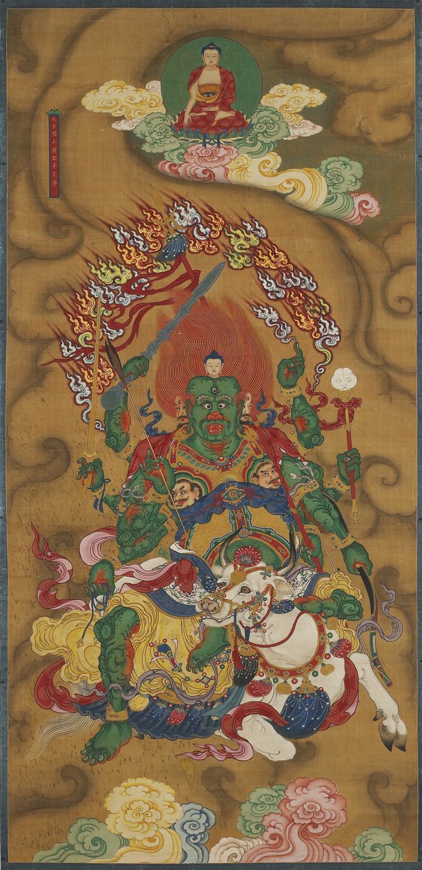 The Buddhist Guardian Mahabala, fra et buddhistisk land- og vandritualsæt (blæk, farver og guld på silke) af Chinese School
