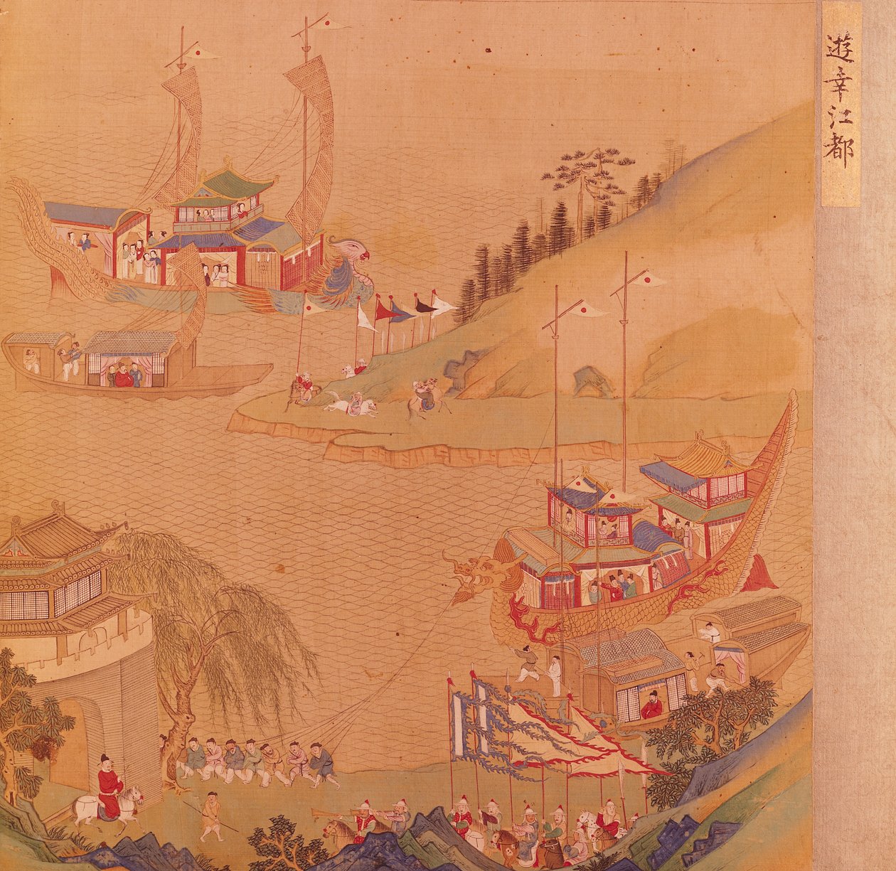 Den anden Sui-kejser, Yangdi (569-618) med sin flåde af sejlerfartøjer, fra en historie med kinesiske kejsere (farve på silke) af Chinese School