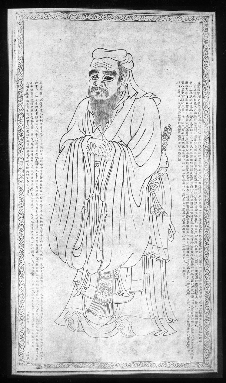 Konfucius af Chinese School Chinese School