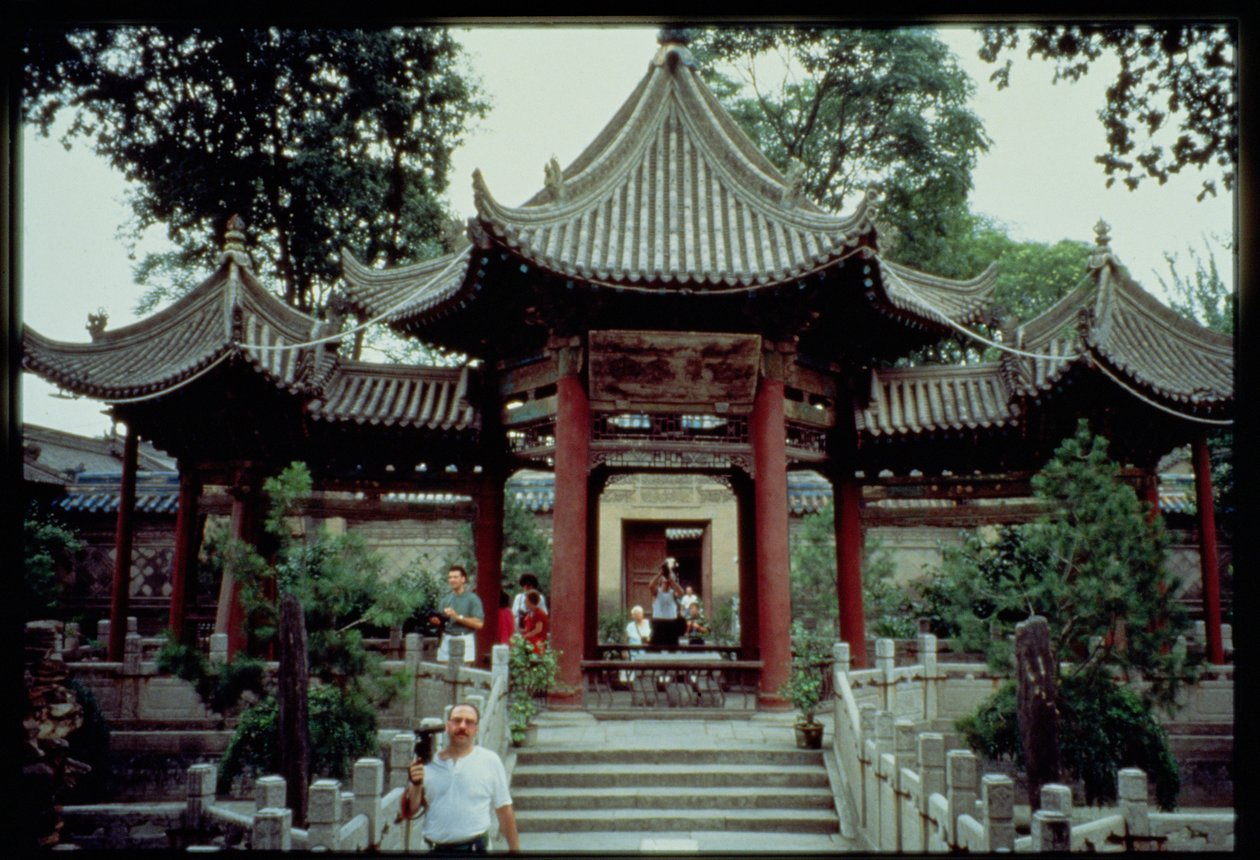 Store Moske, Xian, grundlagt i 742 e.Kr af Chinese School Chinese School