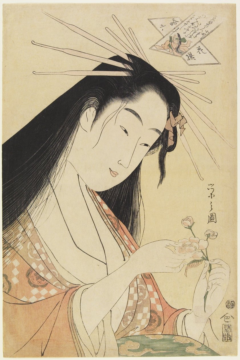 Courtesane som Komachi, ca. 1796 af Chobunsai Eishi