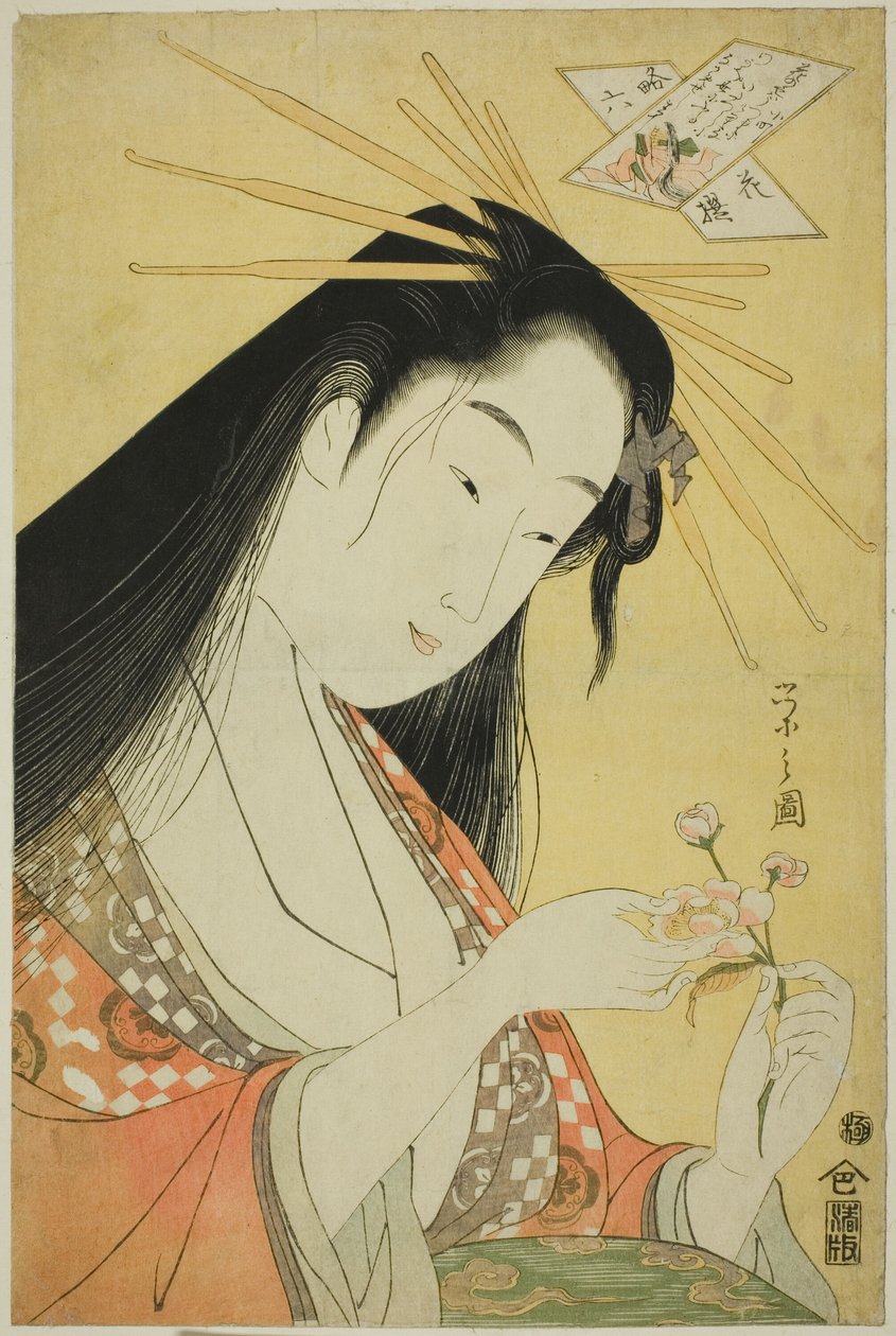 Ono no Komachi: Ono no Komachi af Chobunsai Eishi