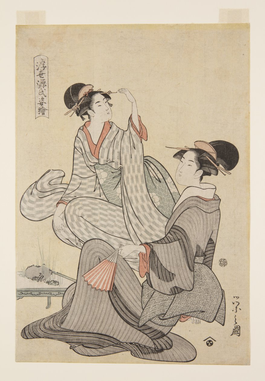 Autumn Moon of Akashi (Akashi sh?getsu) (træbloktryk i farver) af Chobunsai Eishi