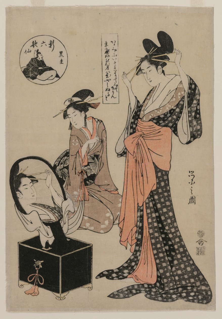 Courtesane Before a Mirror Adjusting Her Hairpins fra serien A New Series of the Six..., midten af 17. af Chobunsai Eishi