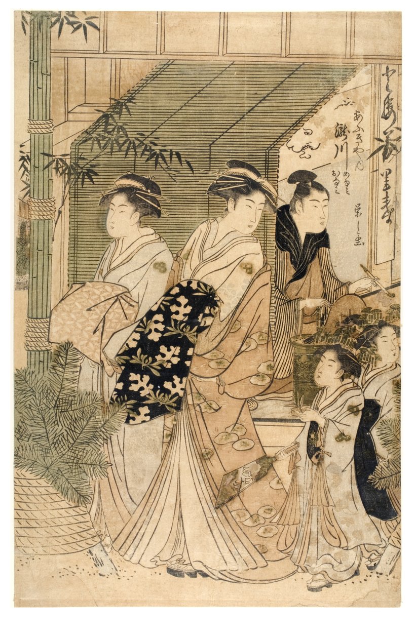 Courtesan Takigawa fra Ogiya bordel af Chobunsai Eishi