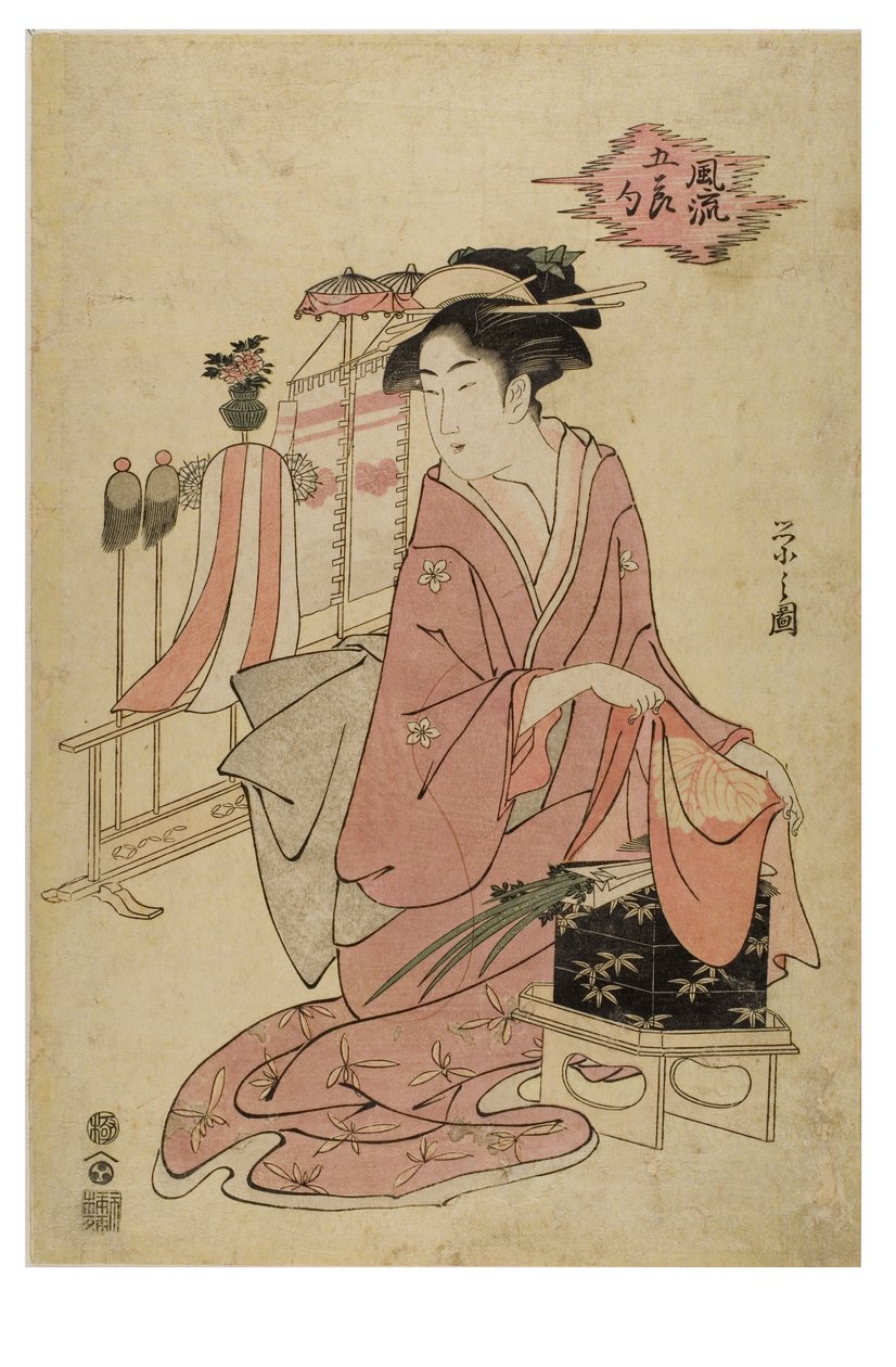 Fem moderigtige festivaler af Chobunsai Eishi