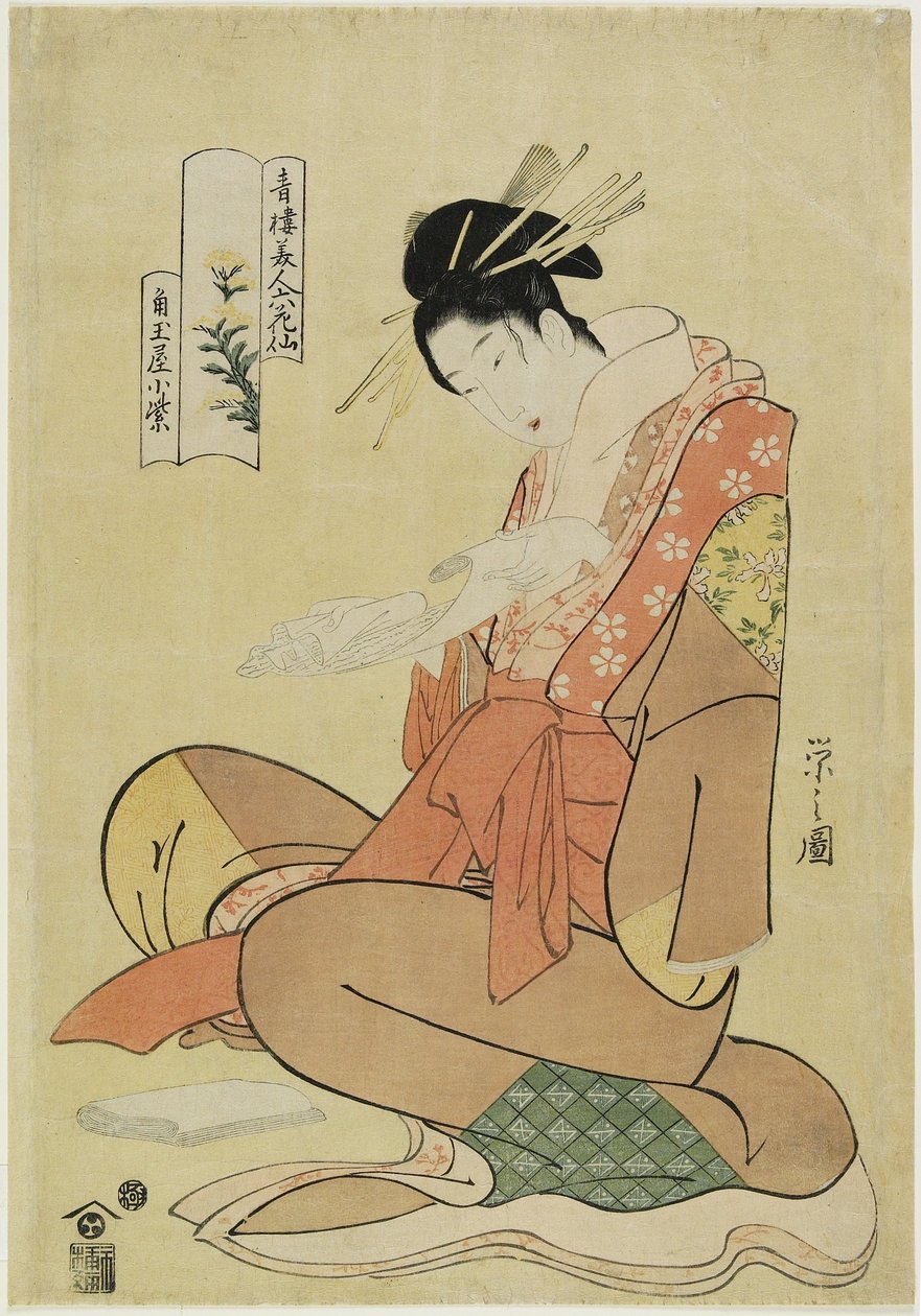 Mørk lilla f te Kadota Maya Hosho, 1794-1795 af Chobunsai Eishi