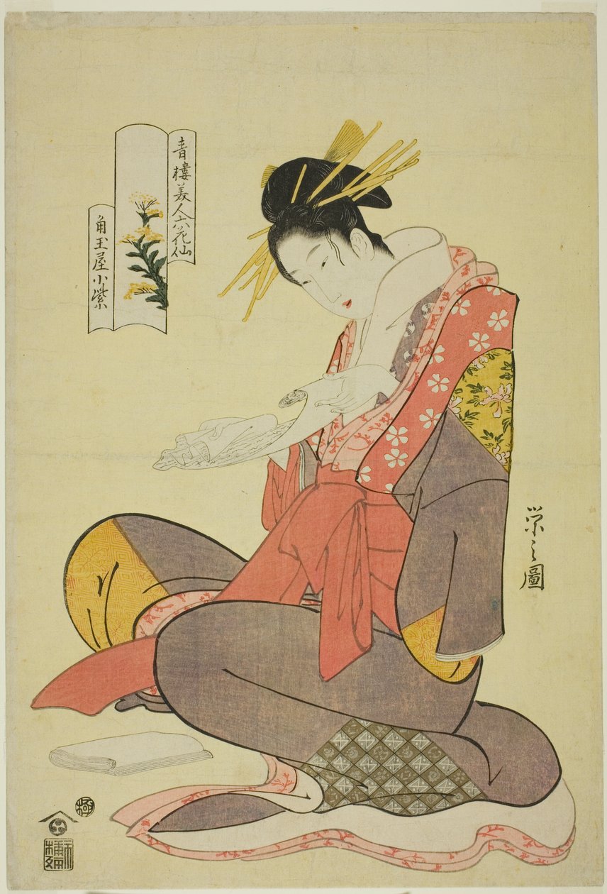 Komurasaki of the Kadotamaya, fra serien Six Flowery Immortals of the Pleasure Quarters (Seiro bijin rokkasen) af Chobunsai Eishi