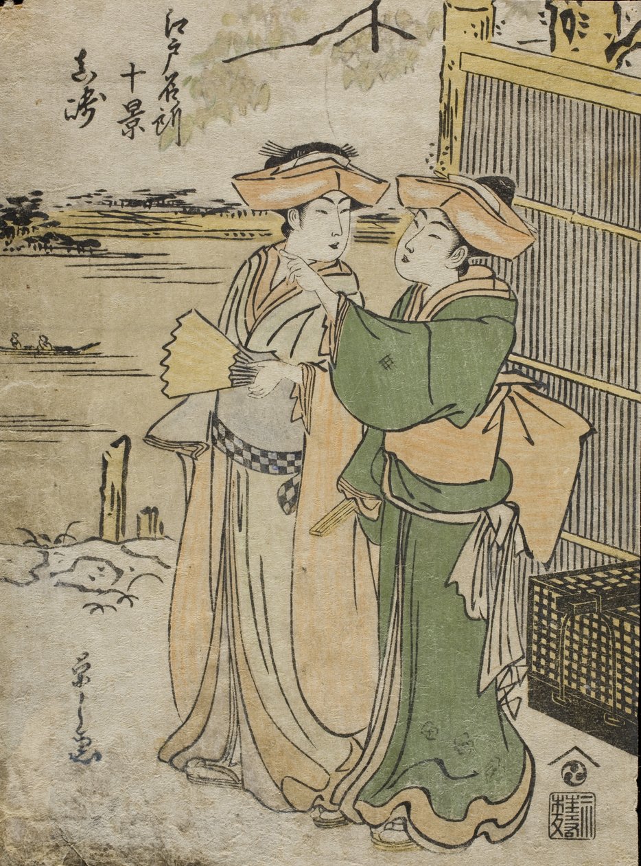 Masaki af Chobunsai Eishi