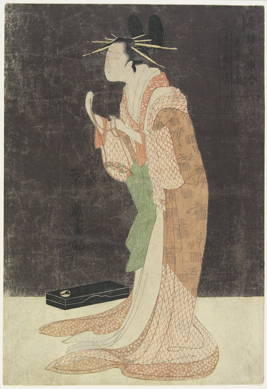 Går i seng, c. 12-13 af Chobunsai Eishi