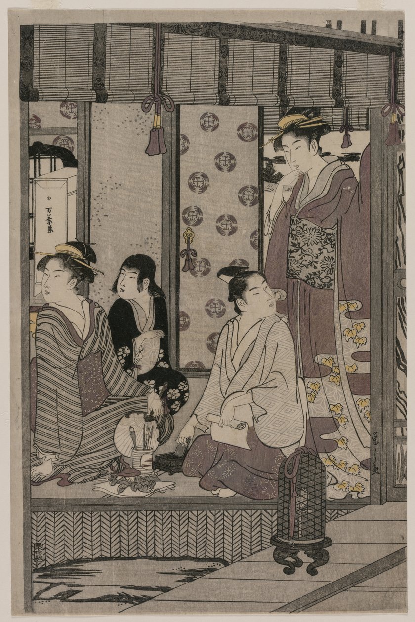 Morning Glory (fra serien The Tale of Genji in Elegant Modern Dress) af Chobunsai Eishi