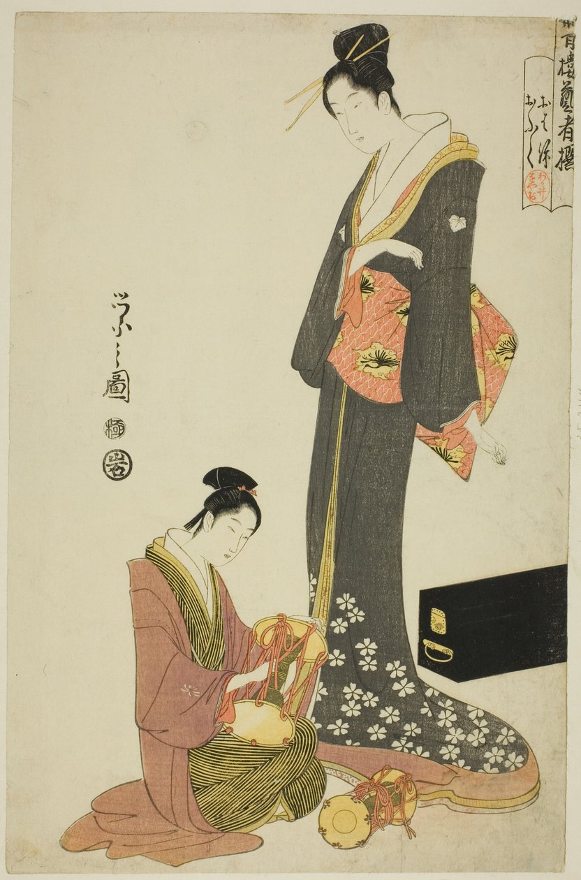Ohana og Ofuku, fra serien "A Selection of Entertainers from the Pleasure Quarters (Seiro geisha sen)" af Chobunsai Eishi