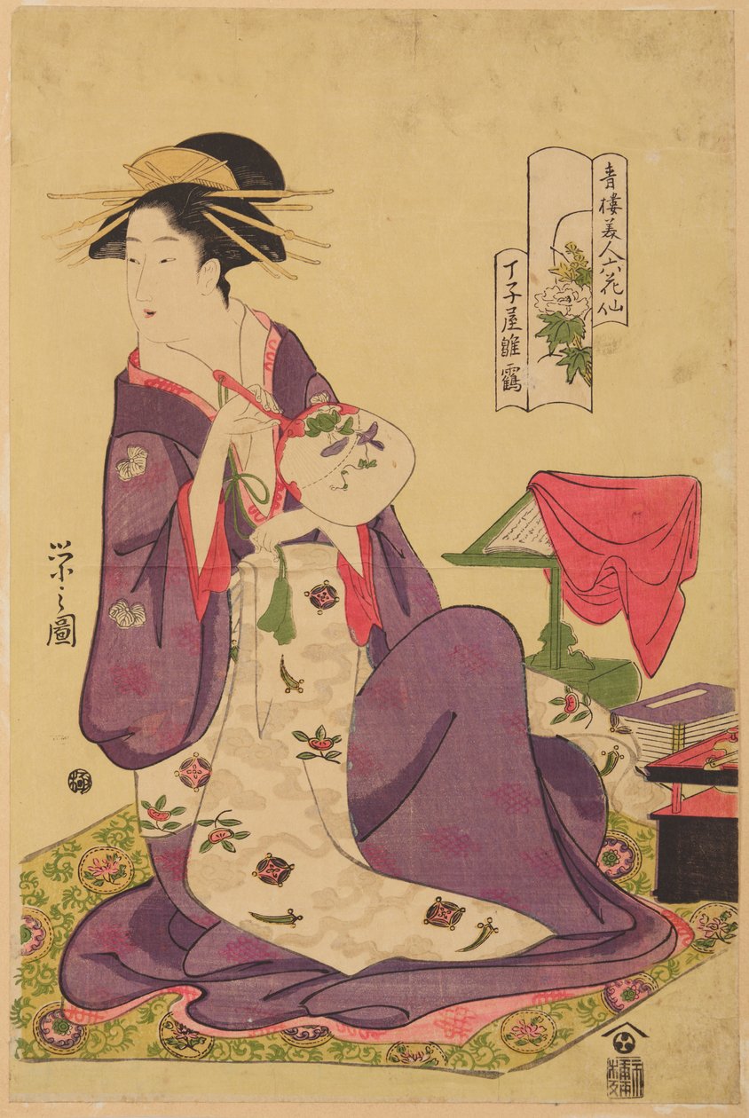 Oiran Hinazuru fra Chojiya, fra serien: Smukke kvinder fra de grønne huse – seks berømte digterinder / Seiro bijin rokkasen af Chobunsai Eishi