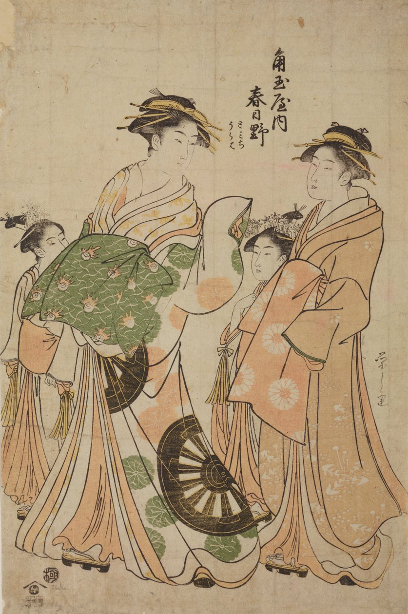 Oiran Katsugano fra Kadotama-ya med en ledsagerinde og to kamuroer af Chobunsai Eishi