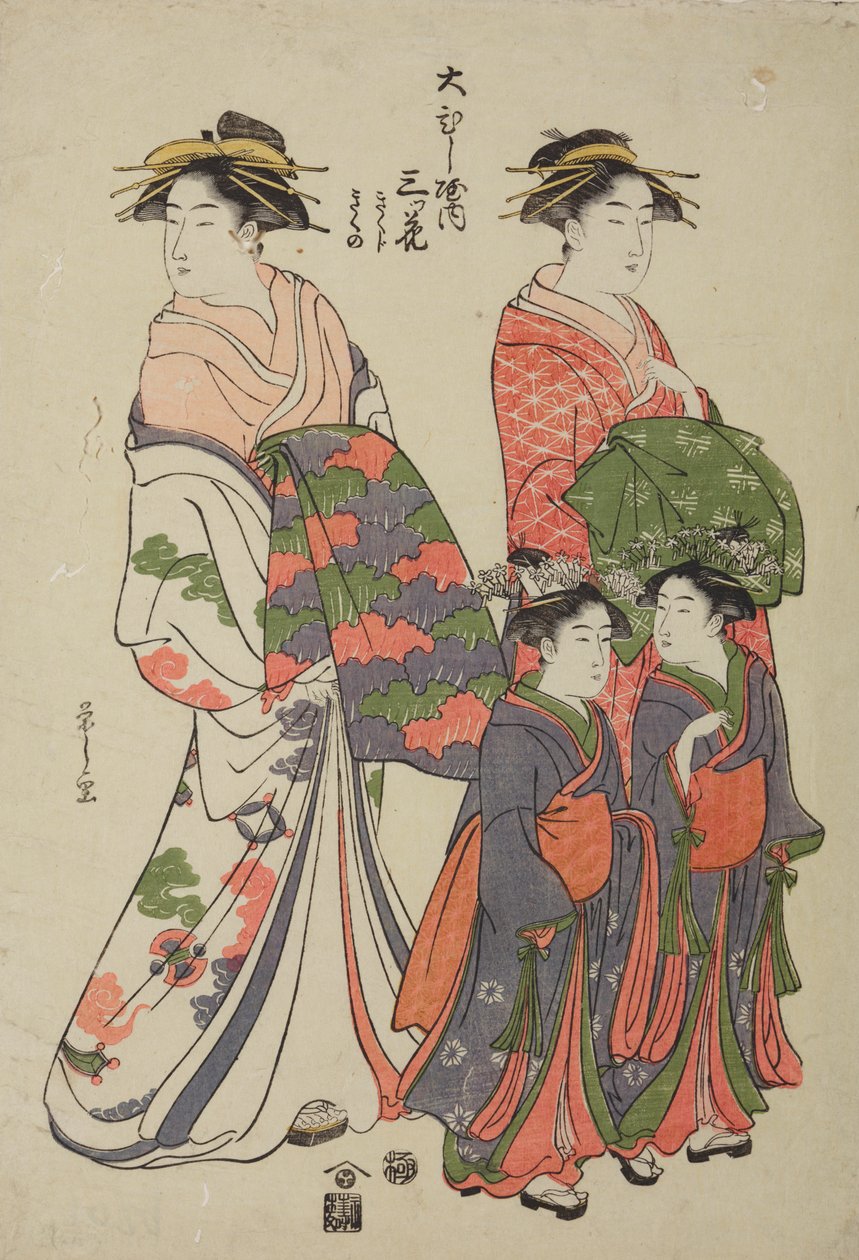 Oiran Mitsuhana fra fornøjelseshuset Obishi-ya med en ledsager og to kamuro, Kikuchi og Kikuno af Chobunsai Eishi