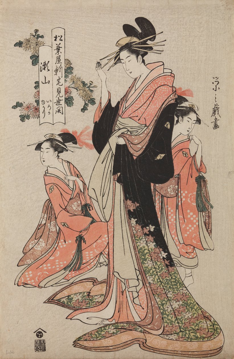 Oiran Seyama fra huset Matsuba-ya med sine kamuro Iroka og Yukari, fra serien: Åbningsfest for det nye hus Matsuba-ya af Chobunsai Eishi